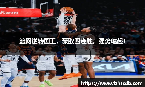 威廉希尔官网