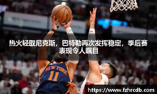 威廉希尔官网