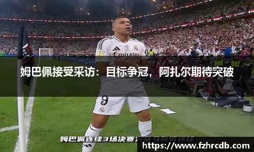 威廉希尔