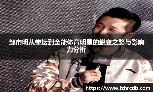 威廉希尔