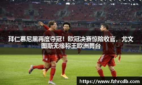 威廉希尔