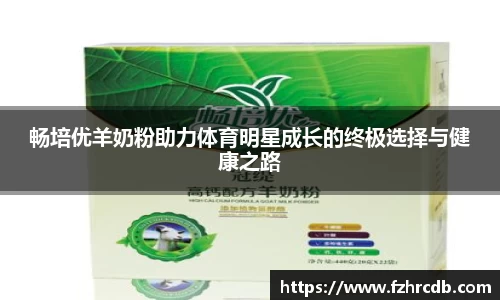 威廉希尔官网