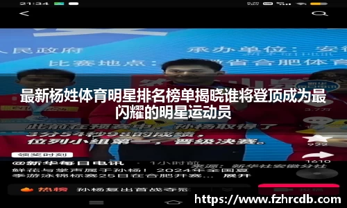威廉希尔