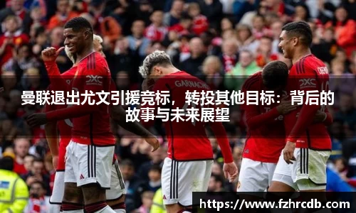 威廉希尔首页