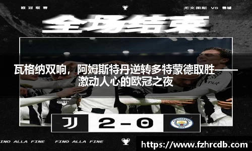 威廉希尔官网