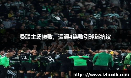 威廉希尔首页