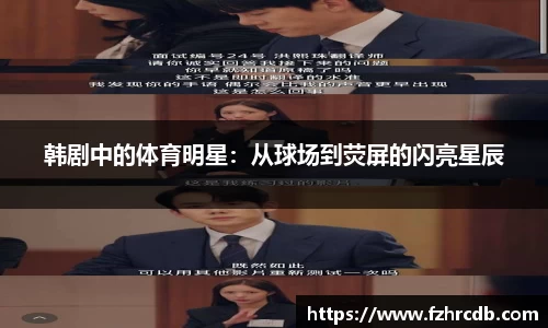 威廉希尔