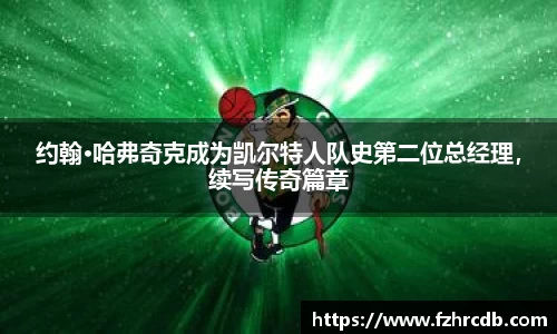 威廉希尔APP