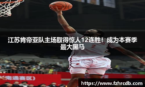 威廉希尔首页