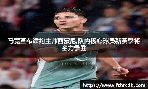 威廉希尔官网