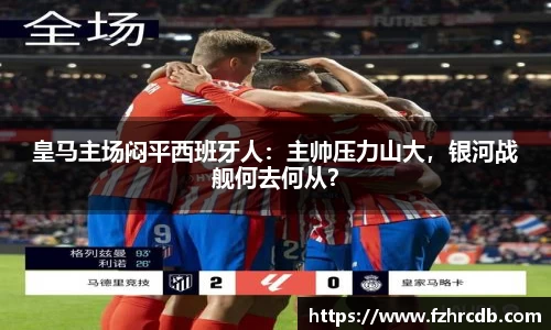 威廉希尔官网