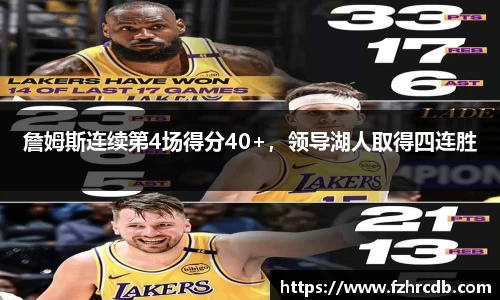 威廉希尔APP