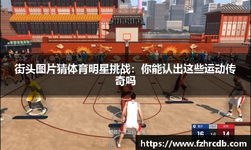 威廉希尔APP