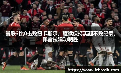 威廉希尔首页