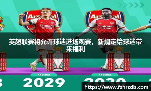 威廉希尔APP