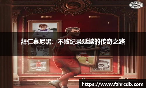 威廉希尔首页