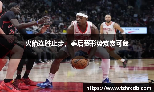威廉希尔首页