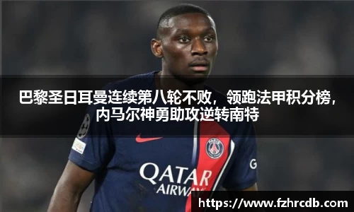威廉希尔官网