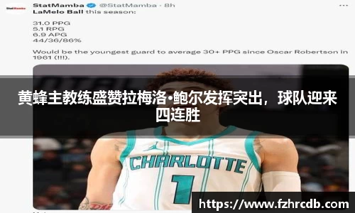 威廉希尔首页