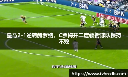 威廉希尔