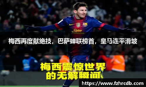 威廉希尔首页