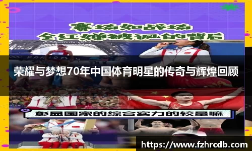 威廉希尔官网