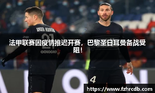 威廉希尔官网