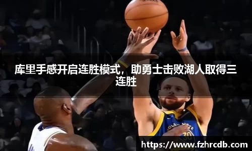 威廉希尔