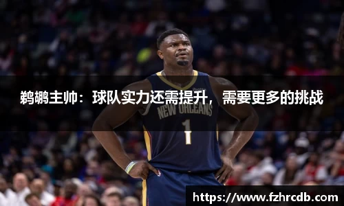 威廉希尔官网
