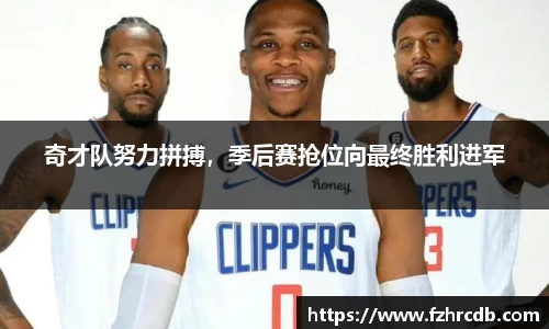 威廉希尔首页