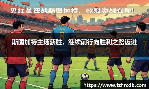 威廉希尔首页
