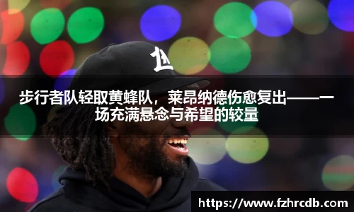 威廉希尔APP