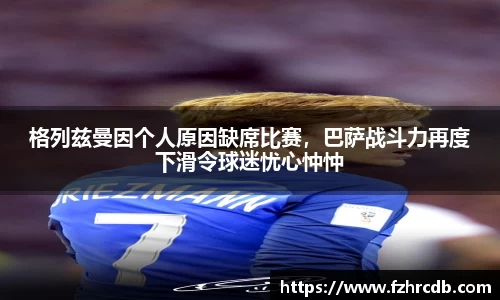 威廉希尔