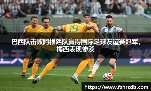 威廉希尔官网