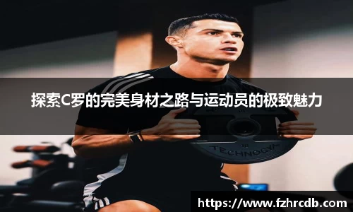 威廉希尔首页