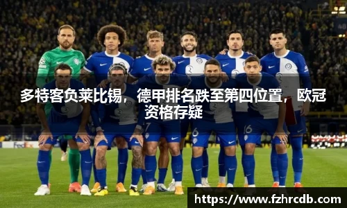 威廉希尔官网