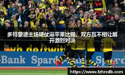 威廉希尔首页