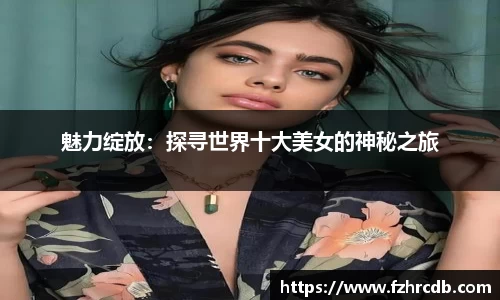 威廉希尔