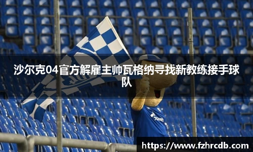 威廉希尔首页