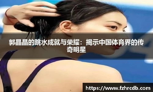 威廉希尔
