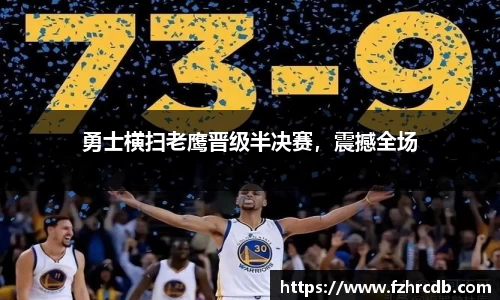 威廉希尔官网