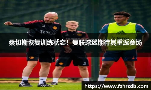 威廉希尔