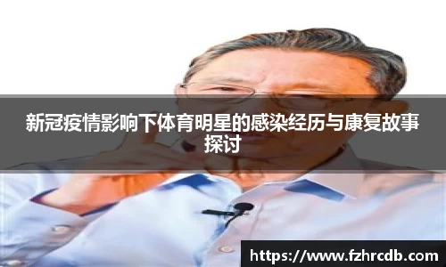 威廉希尔官网