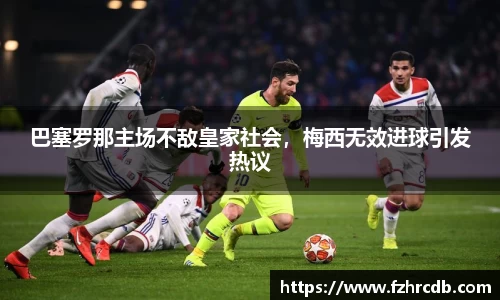 威廉希尔