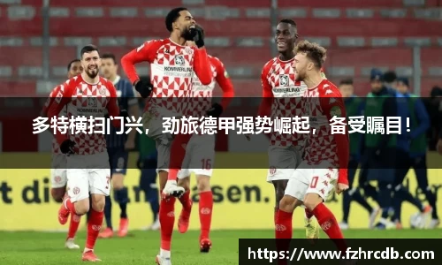 威廉希尔首页
