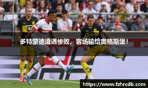 威廉希尔