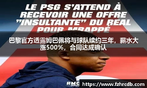威廉希尔官网