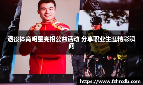 威廉希尔APP