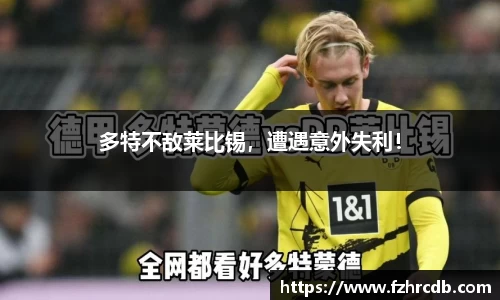 威廉希尔首页