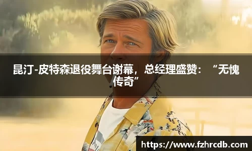 威廉希尔首页